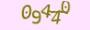 validcode