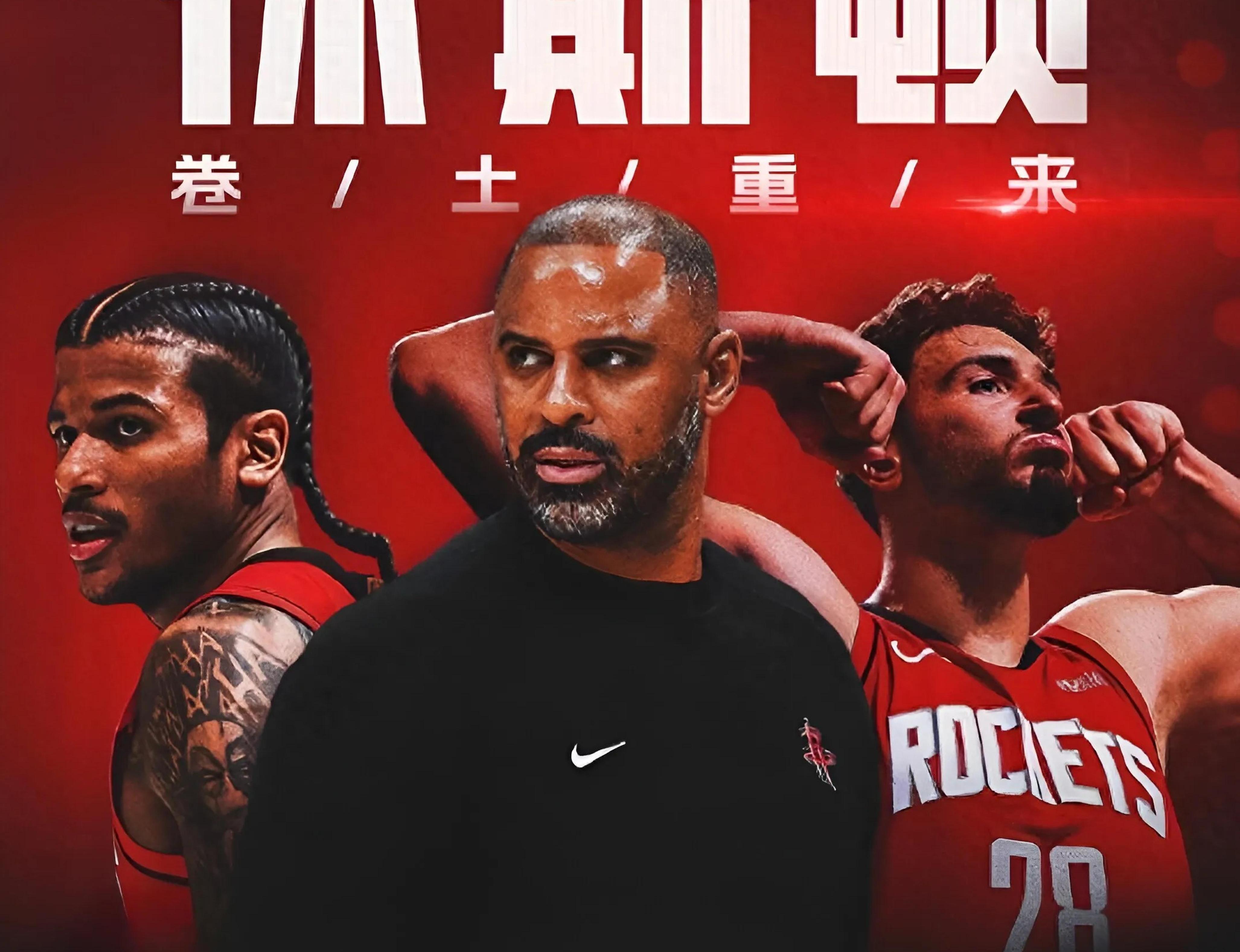 杜兰特重返赛场，夺冠首场状态出色，中国队观众沸腾！引发球迷热议的简单介绍