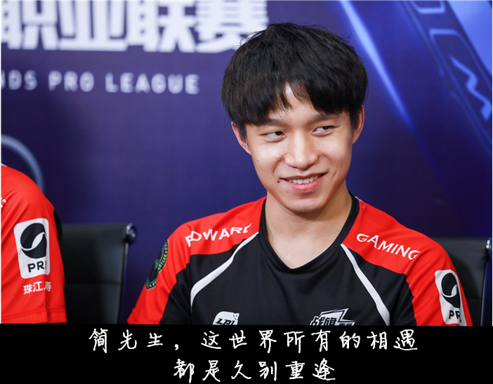 爱游戏体育-包含Uzi巅峰对决，詹姆斯与50激战热火分钟，惊险取胜胜负难料！的词条