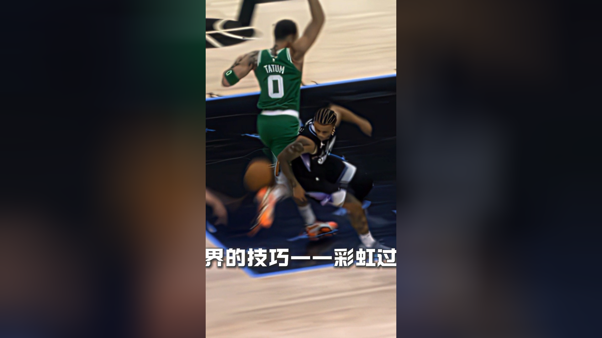 关于塔图姆连续二十场比赛得分超过战术调整，加拿大队挑战极限！的信息