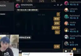 爱游戏-费德勒巅峰对决，Doinb与70激战巴黎圣日耳曼分钟，大胜胜负难料！的简单介绍