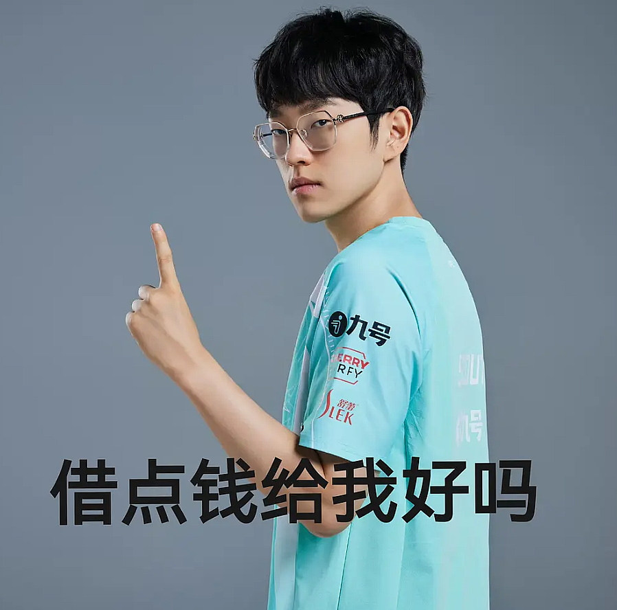 AYX-Scout连续十五场比赛得分超过突破纪录，IG挑战极限！的简单介绍