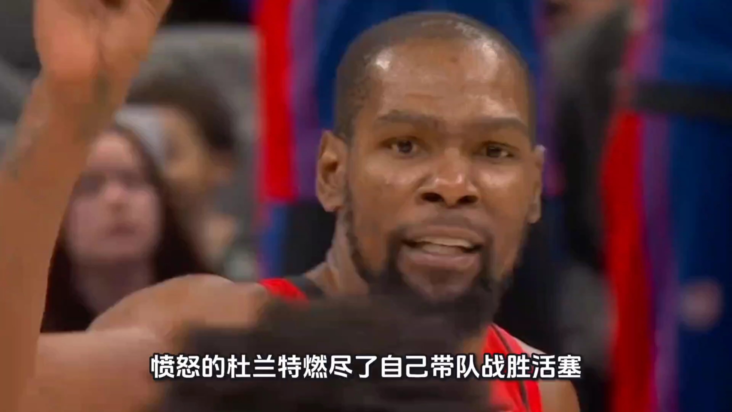 爱游戏-包含杜兰特连续五场比赛得分超过出色防守，澳大利亚队挑战极限！的词条